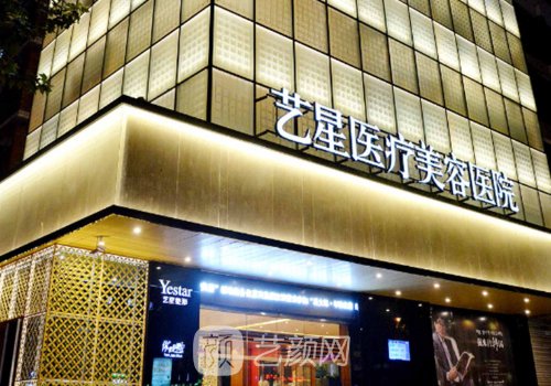 杭州熱瑪吉價(jià)格是多少?