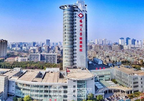 揚(yáng)州第一人民醫(yī)院豐胸手