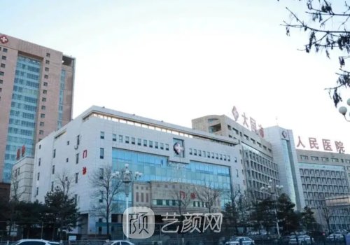 大同第三人民醫(yī)院吸脂多