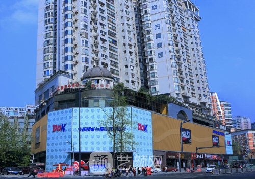 成都熱瑪吉醫(yī)院查詢醫(yī)生