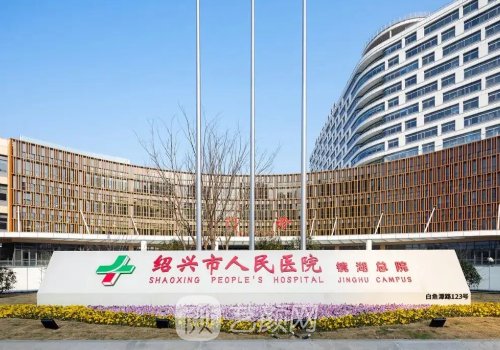 紹興人民醫(yī)院豐胸專家哪