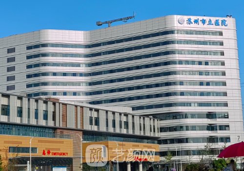 蘇州市立醫(yī)院隆鼻多少錢