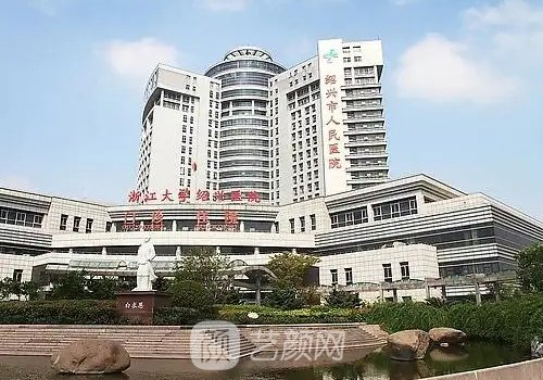 紹興人民醫(yī)院豐胸多少錢