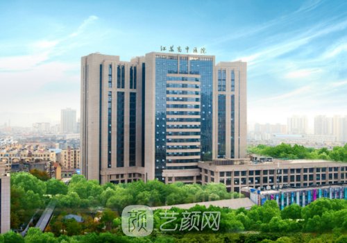 江蘇省中醫(yī)院雙眼皮多少