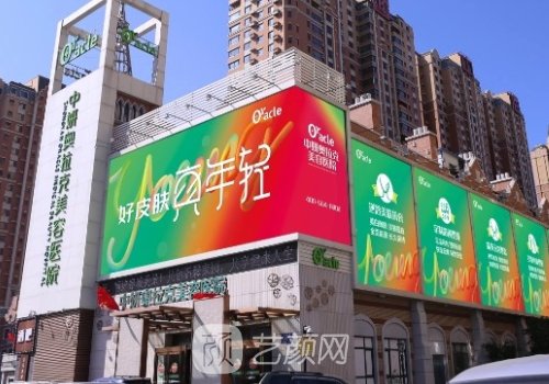 長春熱瑪吉醫(yī)院排名一覽