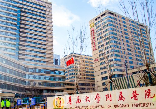 青島拉皮手術最好醫(yī)生排