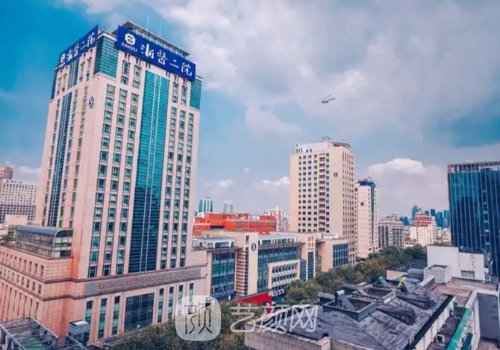 熱瑪吉在杭州授權(quán)的機(jī)構(gòu)