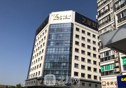 寧波哪里做熱瑪吉比較好