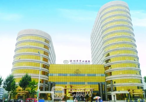 滄州哪個(gè)醫(yī)院有熱瑪吉?熱