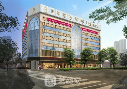 徐州哪個(gè)醫(yī)院隆胸好?202