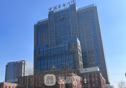 沈陽醫(yī)大一院割雙眼皮怎