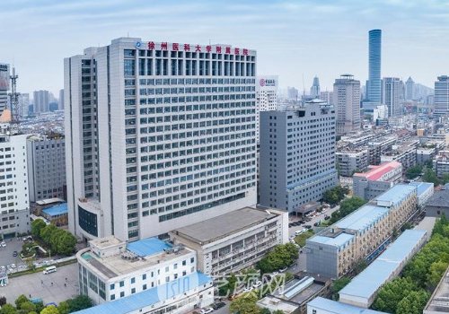 徐州雙眼皮價(jià)格更新|202