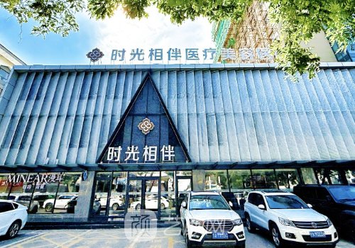 銀川熱瑪吉醫(yī)院有哪些?麗