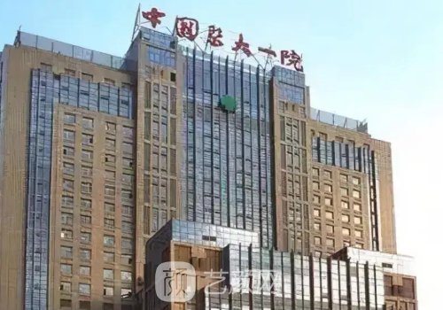 沈陽醫(yī)大一院脂肪填充術(shù)