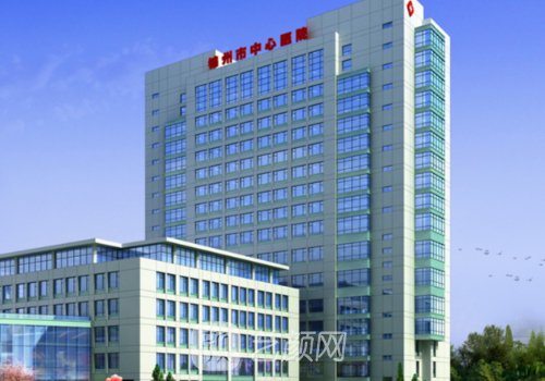 錦州市中心醫(yī)院隆胸多少