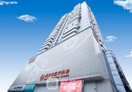 福州熱瑪吉官網(wǎng)認(rèn)證的機(jī)