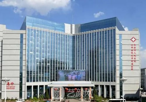 長(zhǎng)治人民醫(yī)院豐胸多少錢(qián)