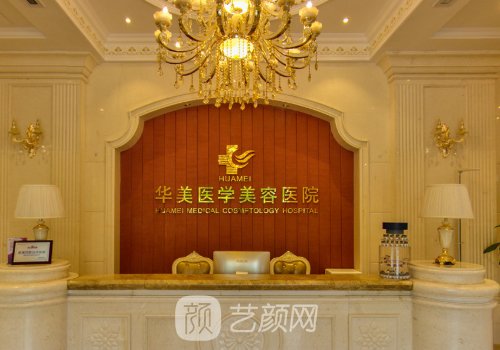 ?？跓岈敿獌r(jià)格公開(kāi)介紹