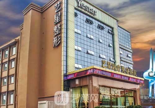 北京熱瑪吉官方授權醫(yī)院