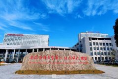 合肥正規(guī)的三甲美容醫(yī)院