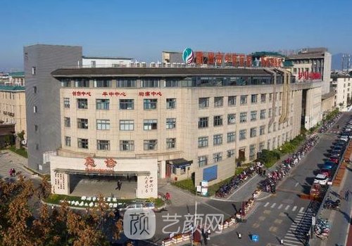 衢州中醫(yī)院種牙價(jià)格|收費(fèi)