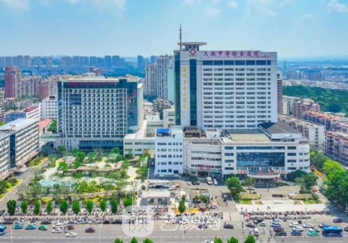 徐州中心醫(yī)院整形美容科