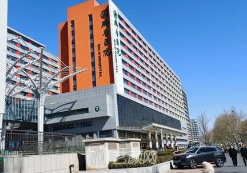 齊魯醫(yī)院割雙眼皮掛什么