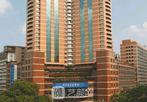 廣州熱瑪吉公立醫(yī)院排名