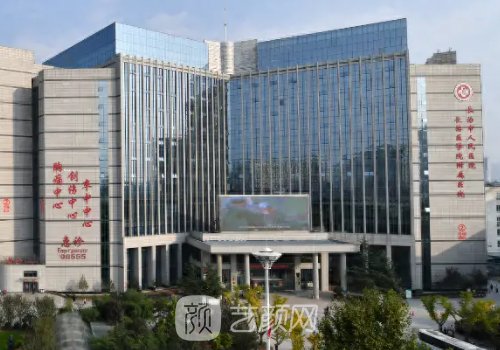 長治人民醫(yī)院隆胸多少錢