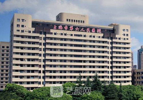 上海第六人民醫(yī)院植發(fā)怎