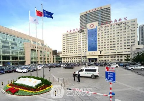 大連醫(yī)大二院植發(fā)掛哪個