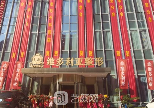 臺(tái)州做鼻子哪家醫(yī)院好?公