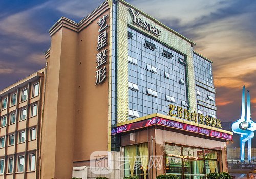 嘉興熱瑪吉授權(quán)醫(yī)院查詢