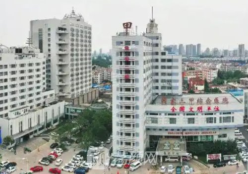 淮安二院隆胸怎么樣?醫(yī)院