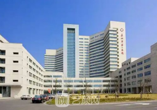 嘉興熱瑪吉價格多少錢?價