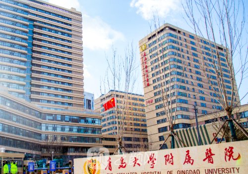 青醫(yī)附院豐胸多少錢?收費