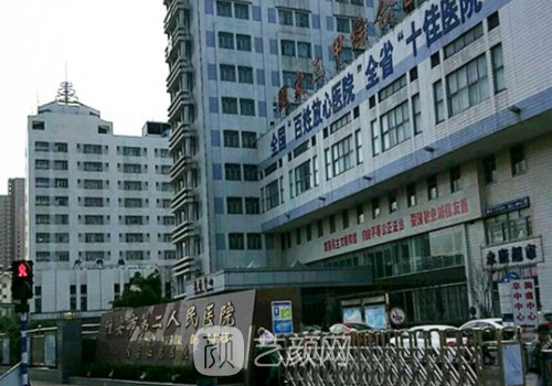 淮安二院隆鼻怎么樣?線條