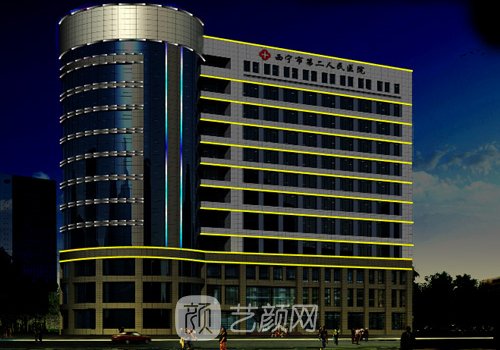 西寧第二人民醫(yī)院隆胸怎