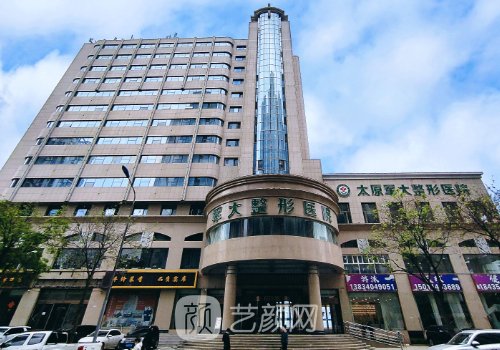 太原熱瑪吉官網(wǎng)認(rèn)證機(jī)構(gòu)