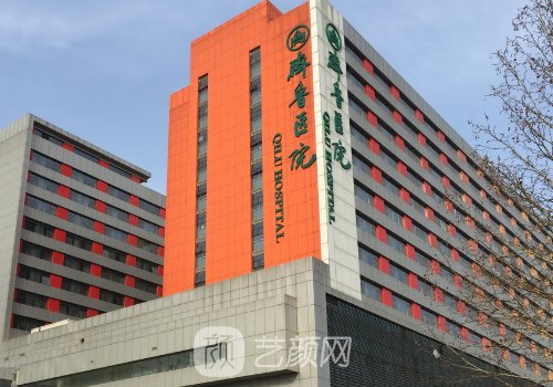 齊魯醫(yī)院割雙眼皮找哪個