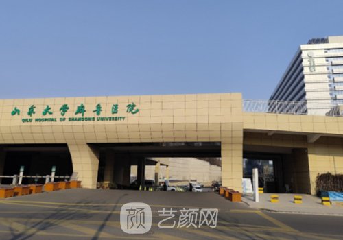 齊魯醫(yī)院隆鼻怎么樣?線條