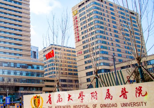 青醫(yī)附院豐胸手術(shù)價格一