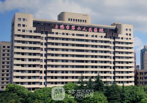 上海六院雙眼皮手術(shù)費(fèi)用