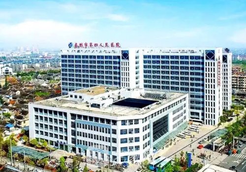 泰州第四人民醫(yī)院隆鼻多