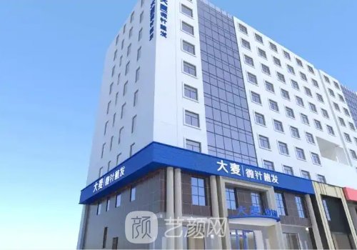 太原植發(fā)4000單位大概多少