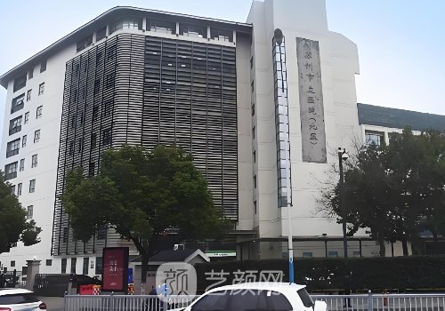 蘇州市立醫(yī)院北區(qū)抽脂多