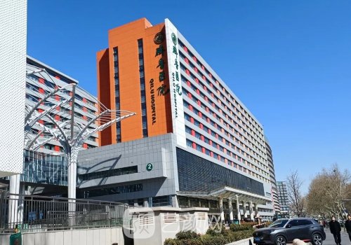 山東齊魯醫(yī)院正畸怎么樣