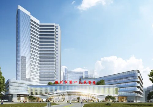 湖州熱瑪吉官方認(rèn)證機(jī)構(gòu)