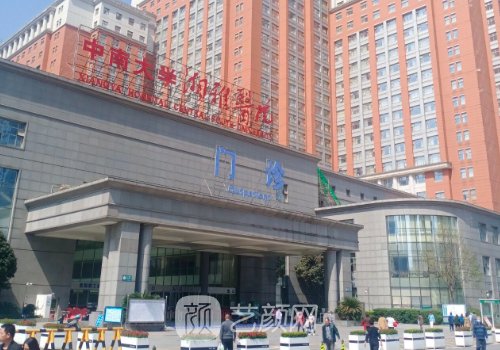 長沙三甲醫(yī)院熱瑪吉價(jià)格