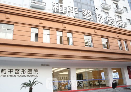 徐州哪家割雙眼皮做的好